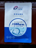 仁和醫(yī)用透明質(zhì)酸敷料面膜械字號(hào)醫(yī)美術(shù)后修護(hù)敏感曬后補(bǔ)水修復(fù)冷敷貼 曬單實(shí)拍圖