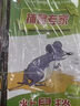 JCZS德國品牌老鼠粘強(qiáng)力粘鼠板驅(qū)趕神器一窩端大號老鼠貼 【5張裝】 【1.2m】升級膠水【10張裝】 曬單實拍圖