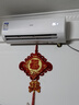 Leader空調(diào)海爾智家出品2匹大掛機新一級能效急速冷暖自清潔智能除霜變頻家用壁掛式空調(diào)國家補貼20% 2匹 一級能效 【25年新品】大風量 速冷暖 曬單實拍圖