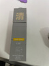 C咖清潔白泥膜10罐深層控油補(bǔ)水面膜去黑頭角質(zhì)涂抹式七夕情人節(jié)禮物 曬單實(shí)拍圖
