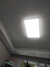 美的（Midea）客廳大燈led吸頂燈臥室燈簡約現(xiàn)代餐廳燈具140瓦三色明軒A1包安裝 曬單實(shí)拍圖