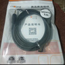 秋葉原（CHOSEAL） 3.5mm公轉(zhuǎn)雙3.5母音頻線 3.5一分二延長線精煉銅芯情侶雙耳機(jī)連接線 3.5公對母一分二音頻延長線QS3014 1米 曬單實(shí)拍圖