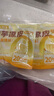 白象 方便面 魔芋涼皮即食代餐飽腹健身 0脂低卡236.5g*3袋 米皮面皮 曬單實(shí)拍圖