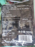 龍大美食鮮肉爆汁腸(原味）凈重960g/16根 純豬肉烤腸 0添加淀粉 早餐香腸 曬單實(shí)拍圖