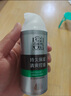 百雀羚（PECHOIN）男士乳液 控油水潤保濕乳 補水平衡水油男士擦臉油水乳化妝護膚品 新升級水潤保濕乳 100g 曬單實拍圖