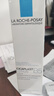 理膚泉B5藍(lán)水200ml 積雪草補(bǔ)水保濕修護(hù)維穩(wěn)舒緩爽膚水生日禮物送女友 曬單實(shí)拍圖
