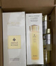 嬌蘭（Guerlain）帝皇蜂姿蜂皇水精粹液300ml補(bǔ)水保濕精華護(hù)膚禮盒生日禮物送女友 曬單實(shí)拍圖