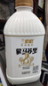蘭格格草原酸奶  蒙馬蘇里蒙古炭燒熟酸奶桶裝1kg 生牛乳發(fā)酵酸牛奶大桶 蒙馬蘇里1kg*1+蒙古熟酸奶1kg*1 曬單實(shí)拍圖