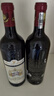 拉圖嘉利酒莊（ChateauLaTourCarnet）正牌干紅葡萄酒2021年750ml 名莊送禮冰袋配送 曬單實拍圖