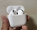 威頓【直營(yíng)正品丨降噪Air7】華強(qiáng)北藍(lán)牙耳機(jī)無(wú)線適配蘋果2025新款半入耳式國(guó)家補(bǔ)貼iphone16pro/15pods 【百萬(wàn)熱銷丨降噪全功能Air7代】 ENC降噪模式+空間音頻+三真電量 曬單實(shí)拍圖