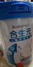 合生元（BIOSTIME）兒童成長奶粉3歲及以上 全面營養(yǎng)DHA 800克*2罐 曬單實拍圖