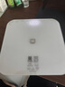 Keep智能體脂秤S2 家用電子秤體重秤 雙頻檢測(cè)精準(zhǔn) WIFI/藍(lán)牙雙連接 App數(shù)據(jù)實(shí)時(shí)同步 體重管理月光白 曬單實(shí)拍圖