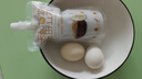 廣塑豆漿袋一次性手工現磨原味早餐豆漿包裝袋子豆奶自立吸嘴袋自封袋 豆漿300ml 100只 曬單實(shí)拍圖