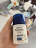 艾惟諾（Aveeno）艾維諾兒童面霜夏季舒緩保濕潤膚乳 嬰幼兒寶寶面霜四季可用48g 曬單實拍圖