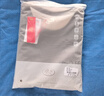 浪莎潮男士睡衣純棉夏季薄款全棉25新款短袖短褲父親節(jié)休閑青年家居服 曬單實(shí)拍圖