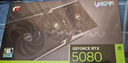 七彩虹（colorful） 七彩虹5080火神黑/白火神/adoc/ultra w oc 16G/rtx5080水神 DLSS 4 DDR7 電腦游戲顯卡 RTX5080 Vulcan OC 16GB 曬單實(shí)拍圖