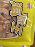 海鮮海米干貨500g特大號(hào)蝦仁干蝦金鉤蝦米海蝦海產(chǎn)干貨100g/1000g 特大號(hào)1000g（無干燥劑包增重） 曬單實(shí)拍圖