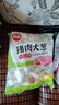 思念豬肉大蔥水餃2kg約87只 早餐食品速凍餃子生鮮速食食品煎餃蒸餃 曬單實拍圖