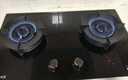 火王（Hione）【家電國(guó)家補(bǔ)貼】液化氣灶煤氣灶雙灶家用臺(tái)式嵌入式旋鈕猛火灶具燃?xì)庠钐烊粴庠罘里L(fēng)定時(shí)2D1-2301 曬單實(shí)拍圖
