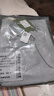吳權(quán)灣胖子大碼230斤歐美直筒牛仔褲男款夏季薄款淺色寬松系繩松緊腰闊 淺藍(lán)色 5XL 210230斤可穿 曬單實(shí)拍圖