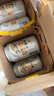 麒麟（Kirin）一番榨黃啤酒330ml*24聽 整箱裝【新老包裝隨機(jī)發(fā)貨】 曬單實(shí)拍圖