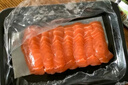 海漁鏈國(guó)產(chǎn)三文魚刺身 冰鮮三文魚切片 生吃三文魚生魚片 三文魚400g（2盒裝） 曬單實(shí)拍圖