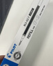 百樂（PILOT）BLS-G2-7 按動(dòng)中性筆替芯 簽字筆水筆芯（適用BL-G2）0.7mm黑色 12支裝 曬單實(shí)拍圖