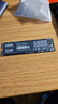 京東京造 512GB SSD固態(tài)硬盤 M.2接口（NVMe協(xié)議）PCIe3.0四通道 5系列 曬單實拍圖