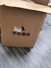 華碩全家桶 AMD R7 9700X/RTX5070/32G D5/1T游戲電競(jìng)臺(tái)式整機(jī)設(shè)計(jì)師電腦主機(jī)國(guó)家補(bǔ)貼20% 曬單實(shí)拍圖