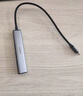 綠聯(lián) USB3.0擴(kuò)展器擴(kuò)展塢 高速4口分線器HUB拓展集線器 筆記本電腦一拖多接口轉(zhuǎn)換器轉(zhuǎn)接頭延長(zhǎng)線 曬單實(shí)拍圖