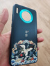 魯深 華為Mate30Pro手機(jī)殼mate30手機(jī)殼軟殼新品素皮CD圖案平安鶴創(chuàng)意防摔殼男女新款 華為Mate30【青山黛】 素皮CD紋【平安鶴】贈保護(hù)膜 曬單實(shí)拍圖