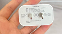 蘋果充電器45W適配原裝充電線正品快充套裝iPhone14/13promax/pro/plus/12/11/XS手機(jī)充電器數(shù)據(jù)線 原· 裝蘋果45W快充頭+閃充線1米 曬單實(shí)拍圖
