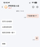 18K金四葉草手鏈彩金首飾玫瑰金黃金手鏈手環(huán)女生幸福生日禮物 黃金色紅瑪瑙 10mm 曬單實拍圖