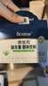合生元（BIOSTIME）原味兒童益生菌小藍帽 嬰兒益生元雙歧桿菌增強免疫 60袋 曬單實拍圖