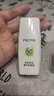 珀萊雅（PROYA）【劉亦菲同款】盾護(hù)防曬50ml 防水防汗防紫外線 防曬霜高倍防曬  曬單實(shí)拍圖