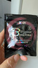 X-IT 無糖黑咖啡糖 15g 維C香潤糖 潤喉糖 熬夜開車犯困 薄荷硬糖 曬單實拍圖