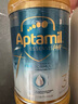 愛他美（Aptamil）親熠[奇跡白罐]適度水解低敏益生菌幼兒奶粉3段1-3歲900g 曬單實(shí)拍圖
