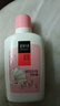 美加凈銀耳珍珠潤(rùn)膚蜜100ML 新老包裝交替發(fā)貨夏季保濕打底乳液 曬單實(shí)拍圖