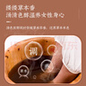 南京同仁堂產(chǎn)后月子泡腳藥包產(chǎn)婦坐月子艾草包艾葉生姜發(fā)汗足浴調(diào)理專用中藥 【3盒月子裝】泡腳/洗頭/洗澡/發(fā)汗驅(qū).寒祛.濕 曬單實拍圖
