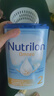 荷蘭牛欄（Nutrilon）適度水解HA半水解益生元蛋白防痙攣便秘過敏奶粉 Omneo2段 （6個月+）效期26-07 曬單實拍圖