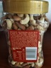 百草味 每日全堅(jiān)果罐裝500g 零食純堅(jiān)果量販裝干果夏威夷果腰果巴旦木 曬單實(shí)拍圖