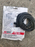 AOBAOLIKE DC12V電源適配器延長線5.5*2.1mm公母插頭家用無線wifi監(jiān)控?cái)z像頭路由器連接加長電源線 DC延長線-黑色加粗 5米 曬單實(shí)拍圖