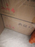 扳倒井 典藏 濃香型白酒 52度 500ml*6瓶 整箱裝 純糧釀造口糧酒 禮品酒 曬單實(shí)拍圖