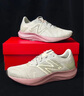 NEW BALANCE NB官方女款跑鞋Pro Run v2秋冬透氣輕便復古運動(dòng)跑步鞋 灰色 WPRORCP2 38 (腳長(cháng)24.5cm) 曬單實(shí)拍圖