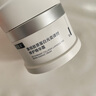 可復美焦點面霜50g重組膠原蛋白光奕律時修護精華霜抗皺緊致 曬單實拍圖