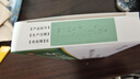 【滿59送藥箱】葵花 蒲地藍消炎片 0.24g*40片 清熱解毒 抗炎消腫 咽炎片 扁桃體發(fā)炎 喉嚨痛 牙齦腫痛 口腔潰瘍 消炎藥 咽喉炎 去火上火 癤腫 常備安心 曬單實拍圖
