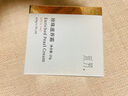 歐萊雅 L'OREAL野王防曬霜多重防護(hù)水感倍護(hù)隔離液臉部全身高倍防曬清爽保濕護(hù)膚 野王防曬40ml 曬單實拍圖