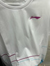 李寧（LI-NING）羽毛球服男女款俱樂部系列比賽上衣透氣吸汗專業(yè)運動服 曬單實拍圖