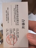 梵卡奇（FANKAQI）法國品牌冰山紅酒醒酒器高檔水晶玻璃分酒器酒壺 冰山瀑布醒酒器帶蓋單支裝 1200ml 曬單實拍圖