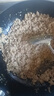 揚(yáng)子家用絞肉和面一體機(jī)全自動(dòng)和面揉面一體機(jī)2025新款純銅電機(jī)絞肉機(jī)5升大容量絞肉絞菜多功能料理機(jī) 2025年新款【和面刀+純銅電機(jī)+玻璃杯】 5L 曬單實(shí)拍圖